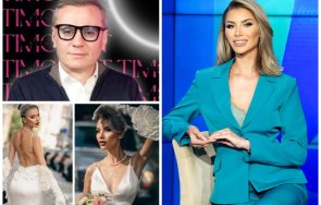 късен красивата отразява световното футбол оказа племенница министър милошев снимки
