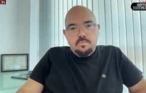 пик петър кичашки топ анализ случи мирното споразумение сащ иран края годината тръмп свали картите путин украйна видео