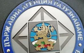 кабинетът предлага временно изпълняващ председател дар