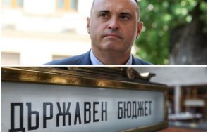 експерт гореща прогноза очакват радикални промени бюджет 2027 пенсии данъци
