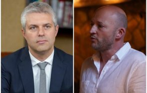 става напечено благомир коцев трепери собственикът куб коропация варна