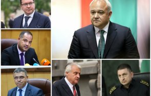 шестима министри вътрешните работи получиха доклад 250 страници милиони отивали ремонти служебни облекла вместо превенция катастрофите
