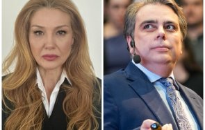 трус промяната общински лидер шута асен василев пристана
