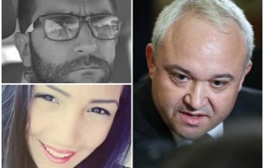 ало демерджиев фентанилът убива наред младата майка враца никсъна мвр губи битката