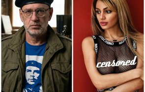 късен плеймейтка радикален ход кончината дилов син