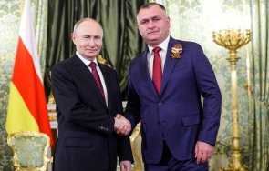 президентът южна осетия подаде оставка стана съветник путин