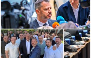 горещо пик делян добрев официално поиска освободен депутат
