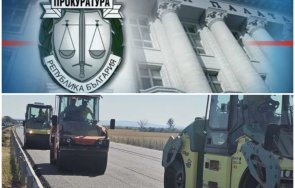 извънредно прокуратурата случва разследванията строежа магистрала хемус