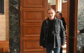 приключи безславно партията обвиняемия хазартен бос васил божков черепа саморазпусна