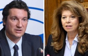 скандално потъващата бсп лепна йотова битката дондуков