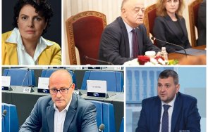 отказ финала един кандидат хвърля кърпата превземе поста ген атанасов