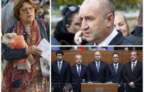татяна дончева радев иска внесе корекции външната политика добре българия спре последната дупка кавала