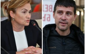 ново исторически парк работи бивша депутатка ивелин михайлов моли пари показа реално време случва видео
