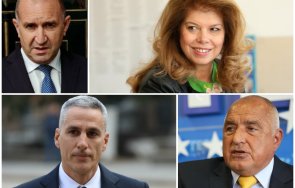 случат две ритуални самоубийства президентските избори