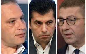 диагноза трагичното премиерстване кирил петков софия допускаше антибългарска риторика либерални отношенията македония