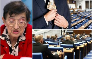 мика зайкова изчисли какви реалните доходи родните депутати заплатата капка морето
