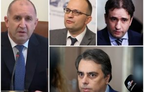 екшън радев скочи опозицията заради големия дефицит раздутата администрация изгаври кокорчо божо мартин екселските таблици