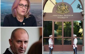 татяна буруджиева пик ретро успее президентските избори радев издигне кандидат победи