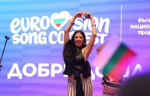 скастриха дара гузния отказ участва баку пееш хората началниците случая ппдб леля урсула брюксел