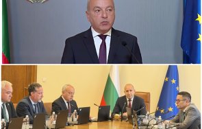 бюджет 2026