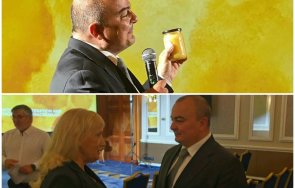 любопитно министър абровски получи спешно обаждане радев време конференция организирана елена йончева видео