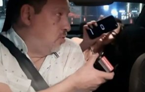 години затвор заплашват таксиметровия шофьор снимал клиентка