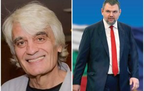 константин мишев призив онези партии твърдят опазим нашата памет издевателствата комунистите последват примера дпс