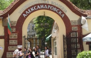 здравното министерство позиция гладната стачка проф шиварова александровска