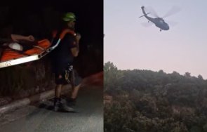 спасиха четирима полски туристи паднали каньон албания видео