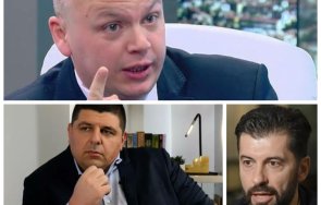 вихрят страсти пече киро номер хоризонта