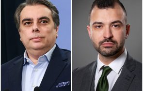 човек радев разкри истината бюджета посочи асен василев пръст тежката ситуация държавните финанси