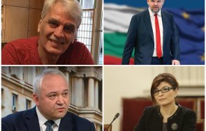 константин мишев гневно газиш ботуши личния живот хората милиционерска държава ботуша пеевски атанасова бъдете вие