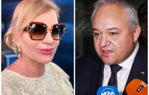 кризисен пиар демерджиев тръгна създава алиби редови служител накиснат неправомерното ползване pnr