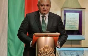 Иван Демерджиев
