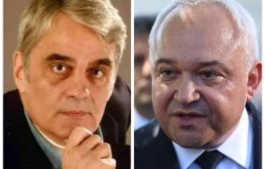 жълтата република вече жълта полиция демерджиев казвай парламентарната трибуна кого спал