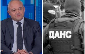демерджиев изнася данни полетите пеевски данс