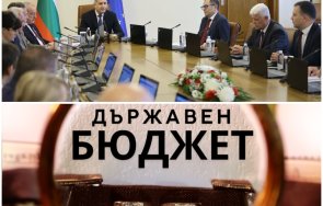 радев защити проектобюджета обвини предишните управляващи дефицита