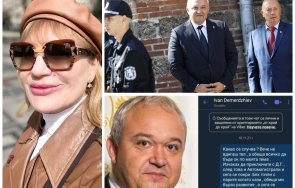 екшън пик колтуклиева притисна демерджиев скандалния sms бях точен парите видео