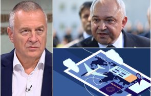 цветлин йовчев
