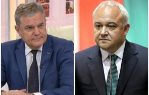 скандалът разраства румен петков демерджиев дължи отговори подведе ползването база данни нерегламентирано хвърля петно българия