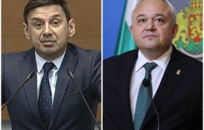 пик халил летифов зам председател дпс демерджиев днешното изслушване носи усещане срам чухме данни престъпление видео
