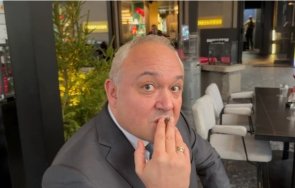 горещ въпрос лъже демерджиев справката гдбоп полетите пеевски