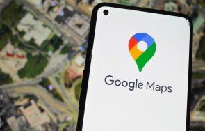майтапчии хакнаха google maps промениха имената редица известни обекти
