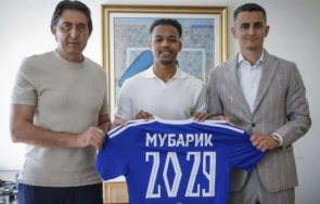 драма герена мубарик пропусне борац