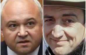 демерджиев прозира мълчанието мвр сектата петрохан