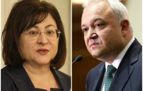 изпратиха писмо шефката конституционния съд вземете отношение лъжите демерджиев