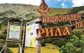 румен колчагов новият директор национален парк рила