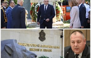 гдбоп pnr демерджиев анализ фактите ключови въпроси без отговор вместо доказателства все повече неизвестни