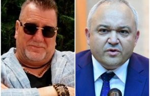 бивш служител мвр пълен абсурд демерджиев действащ министър повдигнати обвинения