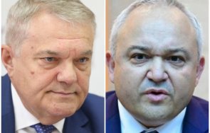 1230 пик бившият вътрешен министър румен петков размазващ коментар демерджиев живо